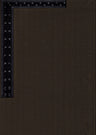 KNIT-2588 OLIVE SOLID ITEMS